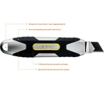 OLFA X-design, 18мм, нож (OL-MXP-L)
