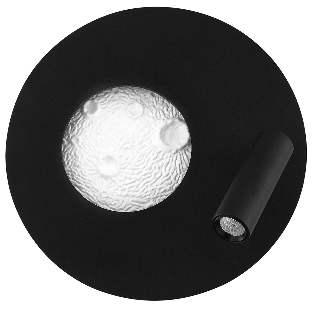 810577 Бра SNODO 6W+3W LED 140+130LM G ЧЕРНЫЙ/БЕЛЫЙ 3000K