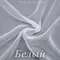 Шифон 36гр/м2 - Белый, розница от 30 см