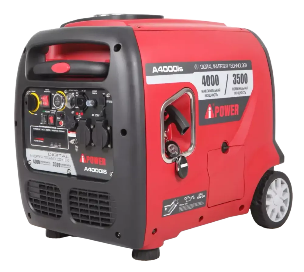 Бензиновый генератор A-iPower A4000iS