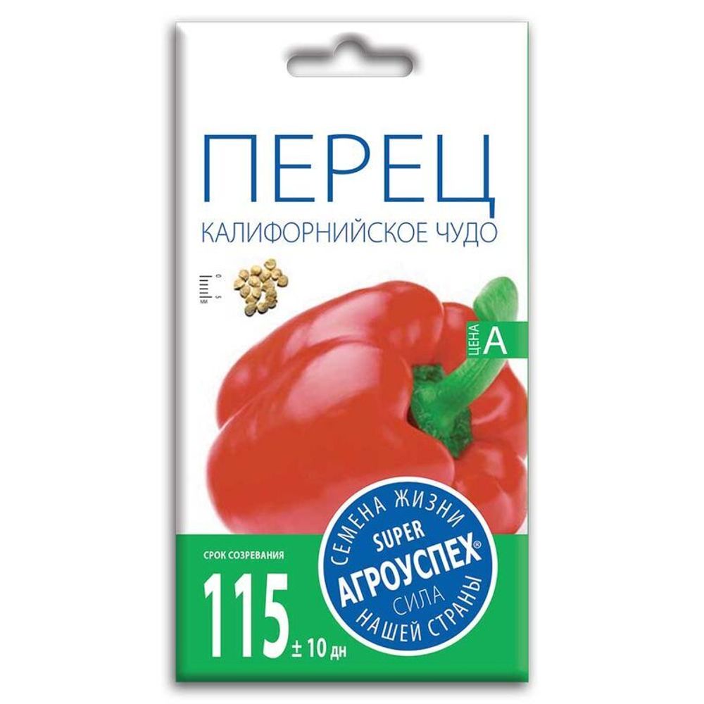 СЕМЕНА ПЕРЕЦ КАЛИФОРНИЙСКОЕ ЧУДО КРАСНОЕ АГРОУСПЕХ 0,3Г