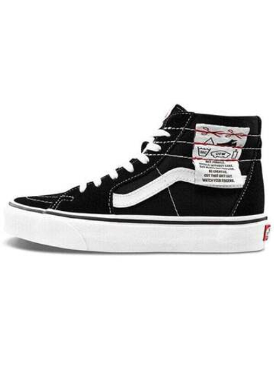 Кроссовки Vans UA SK8 HI Tapered Black