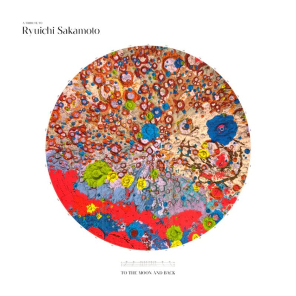 Various Artists / To The Moon And Back - A Tribute To Ryuichi Sakamoto (2LP)