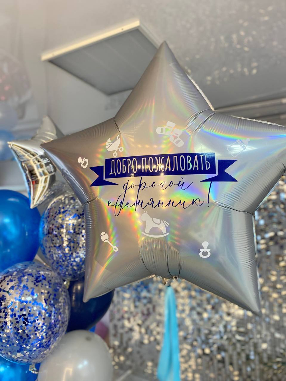 Воздушные шары на выписку мальчика №57