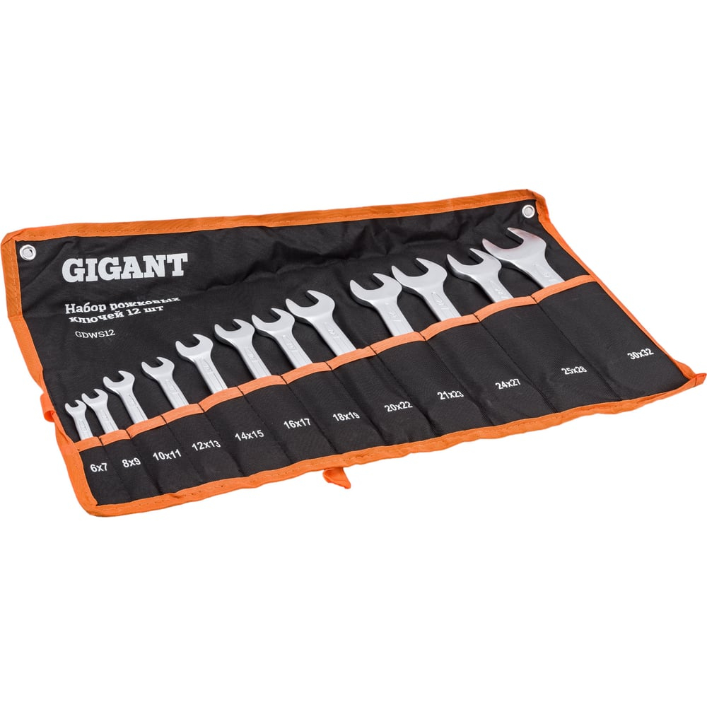 Набор рожковых ключей 12 шт Gigant, Сталь Cr-V, 6-32мм, GDW12