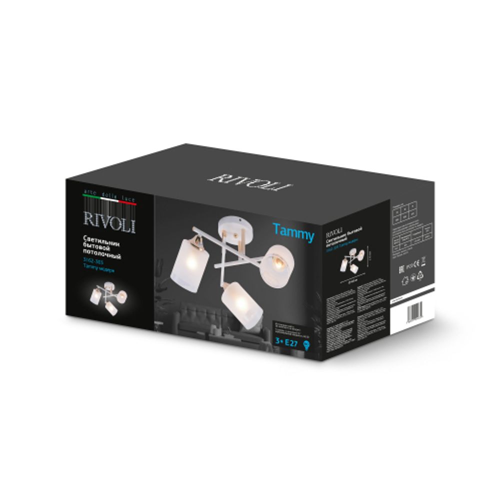 Люстра Rivoli Tammy 3162-303 3 х Е27 60 Вт модерн