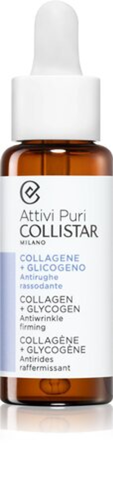 Collistar Attivi Puri Collagen+Glycogen Antiwrinkle Firming - сыворотка для лица, уменьшающая признаки старения с коллагеном /   30  ml  / GTIN 8015150218771
