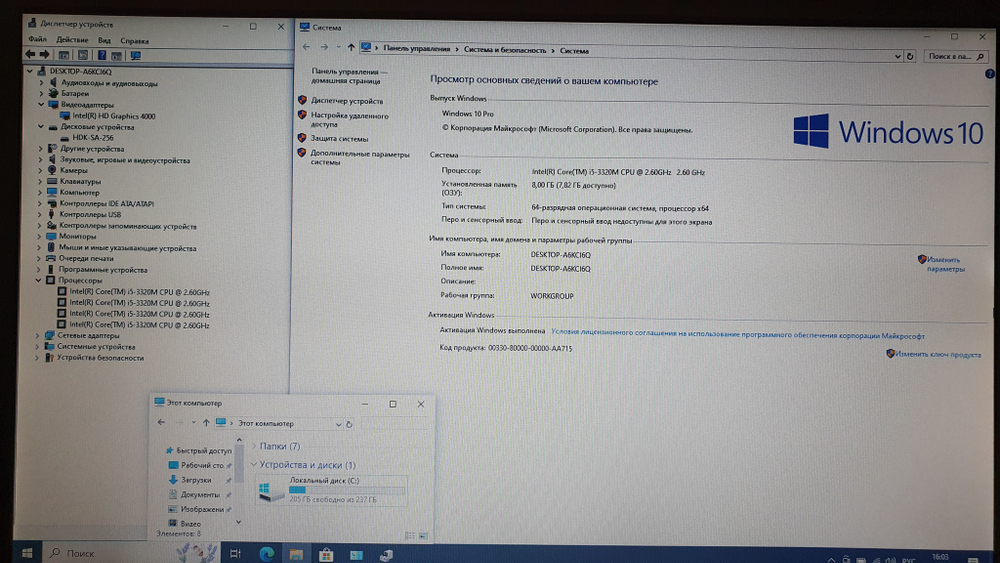 Ноутбук Lenovo i5/8Gb/ThinkPad T430 2349qc0/Windows 10