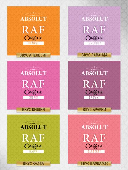Кофе в капсулах Drive Absolut RAF Брауни в капсулах Dolce Gusto (12 шт), Раф Кофе