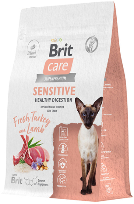 Brit Care 1,5кг Superpremium Sensitive Healthy Digestion Turkey & Lamb Корм для кошек с чувствительным пищеварением, низкозерновой c индейкой и ягненком