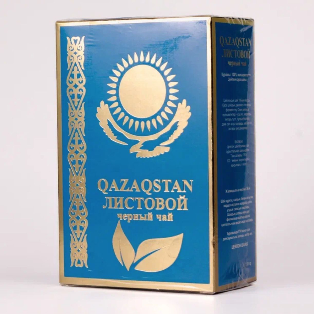 Чай Qazagstan листовой 150 гр пачка