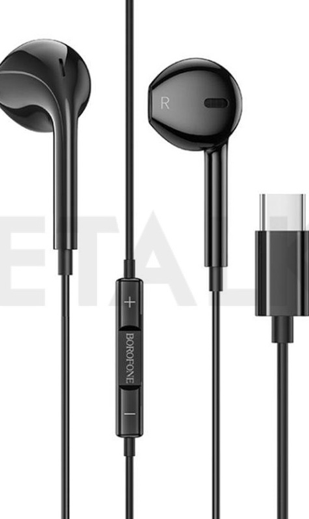 Наушники с микрофоном BOROFONE BM80 Type-C (черный)