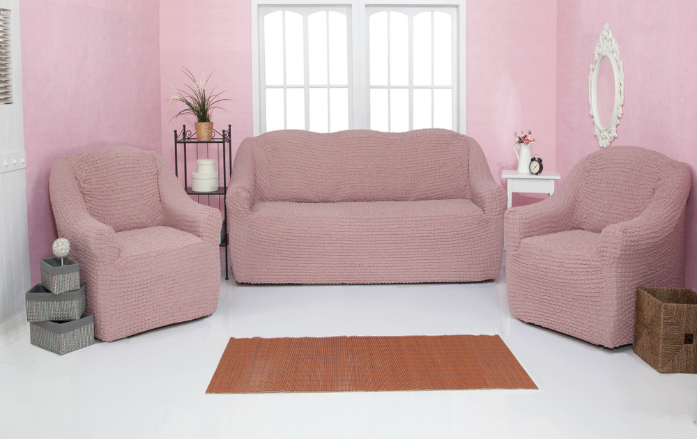 Комплект чехлов на диван и 2 кресла без оборки, цвет Пудра