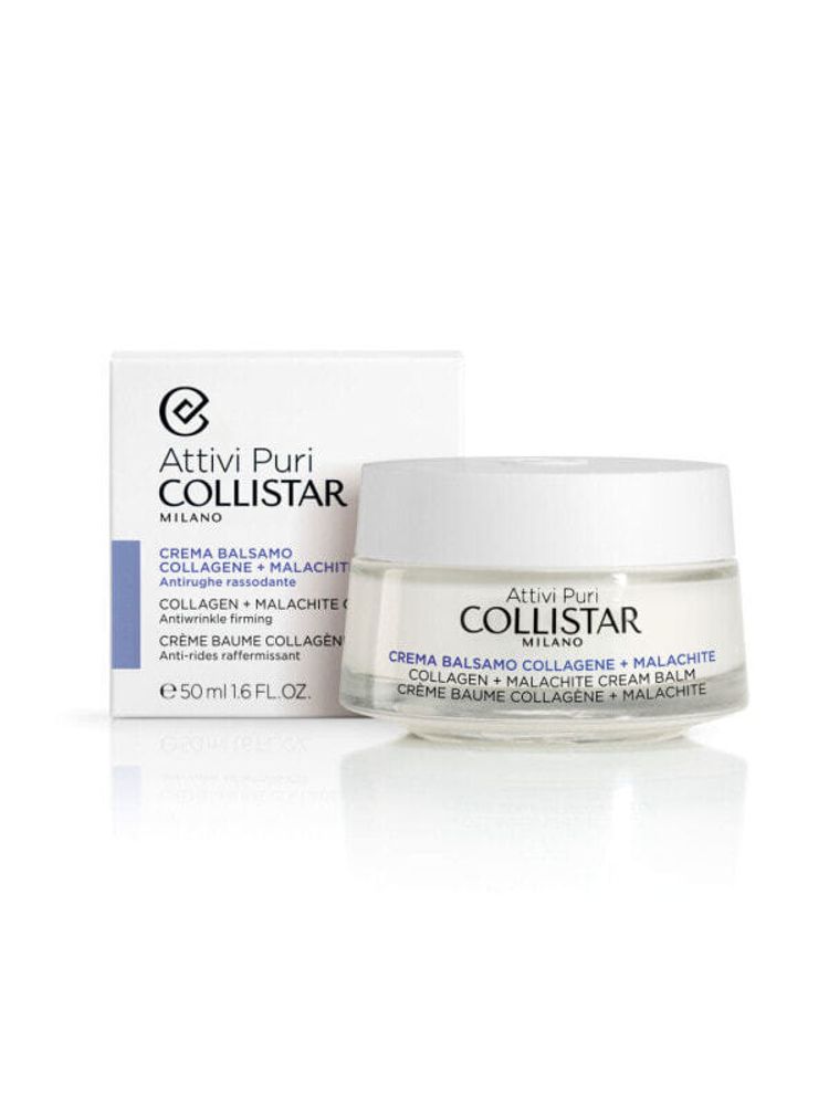 Дневной антивозрастной крем Collistar Attivi Puri 50 ml
