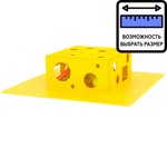 Детский игровой лабиринт "Сыр"