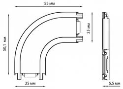 Соединитель угловой L-образный для треков накладных Novotech Smal 135207