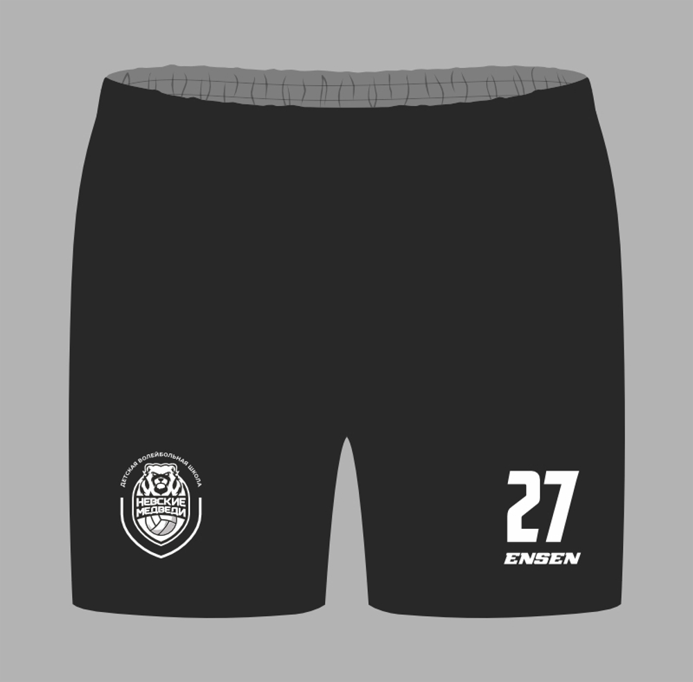 Шорты мужские