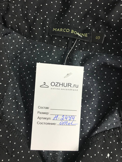 Платье Marco Bonne в мелкий горошек, маркировка S, визуально на 44 размер