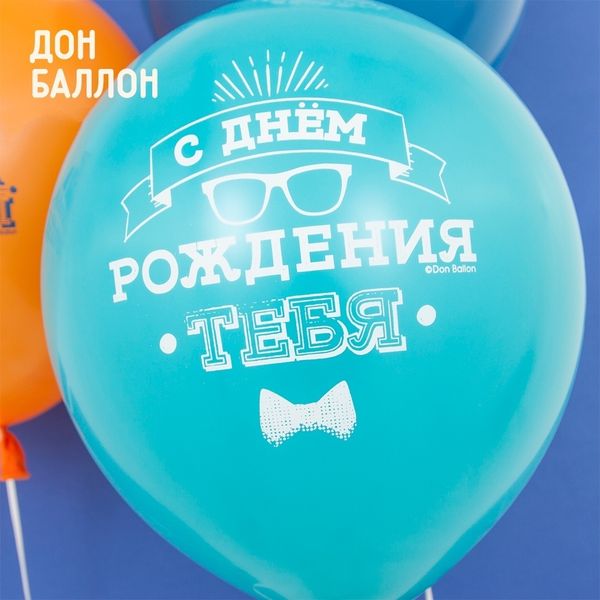 Воздушный шар (12''/30 см) 