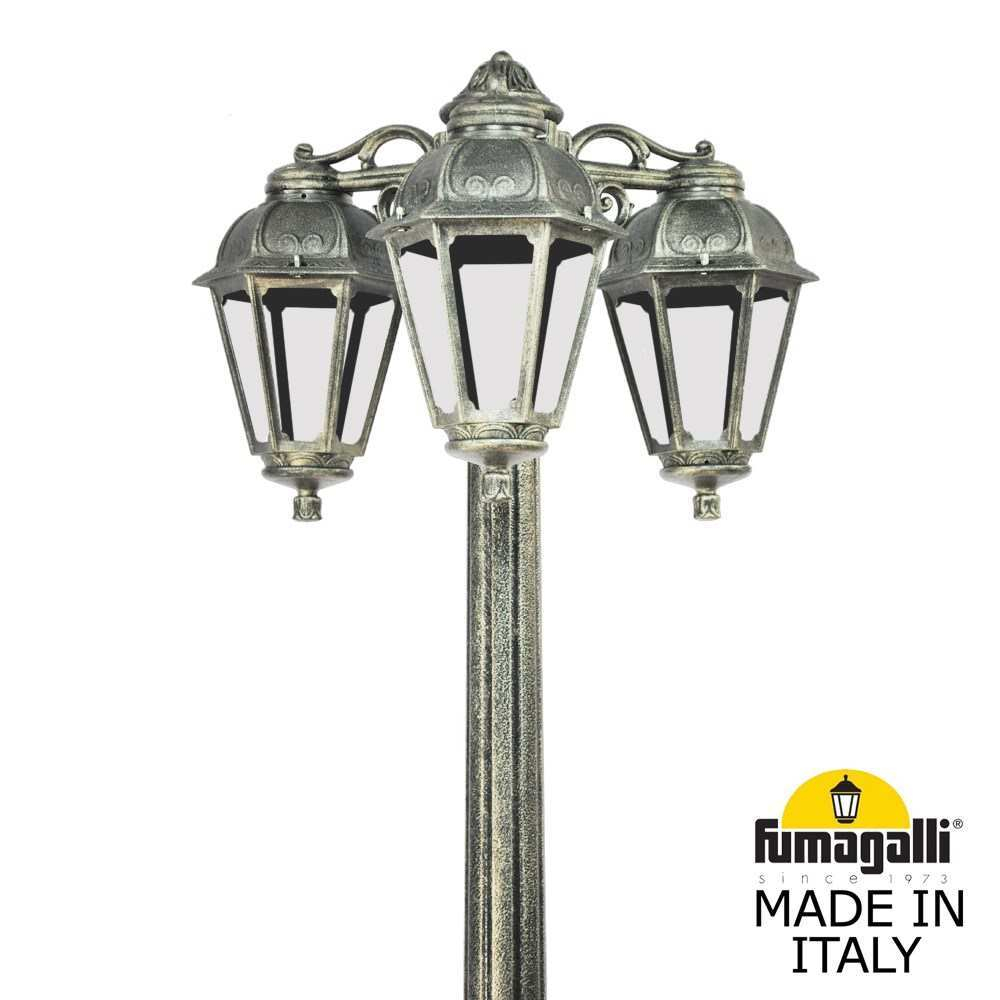 Ландшафтный светильник Fumagalli SABA K22.157.S30.BXF1RDN