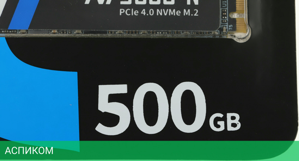 SSD диск Netac NT01NV5000N-500-E4X