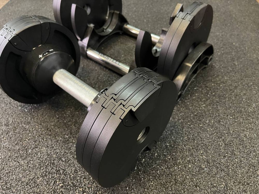 Гантель 2-32кг регулируемая