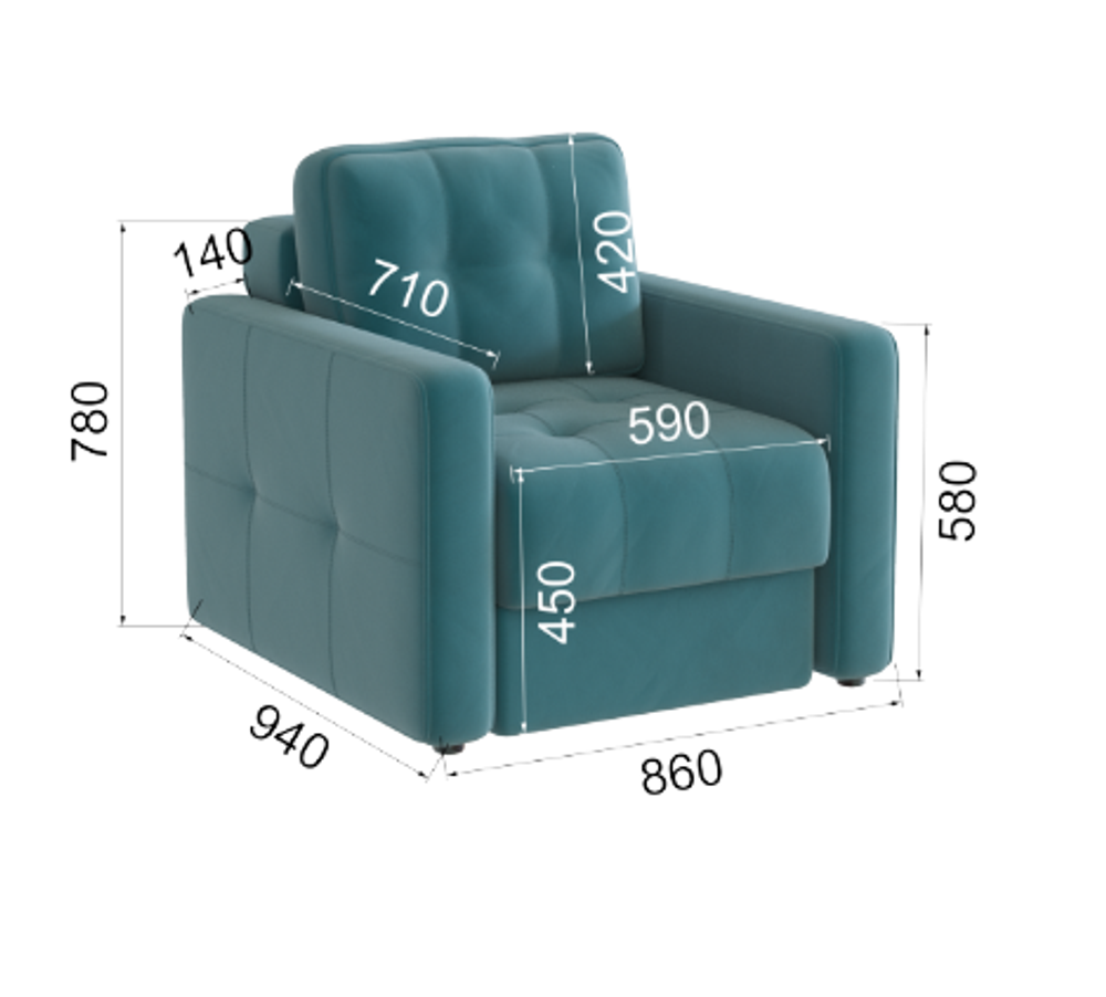 Кресло Брэй