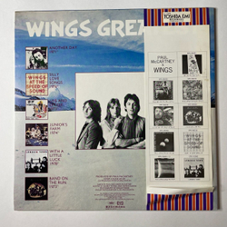 Винтажная виниловая пластинка LP Paul McCartney Wings Greatest Hits (Japan 1978) (Obi) Band On The Run