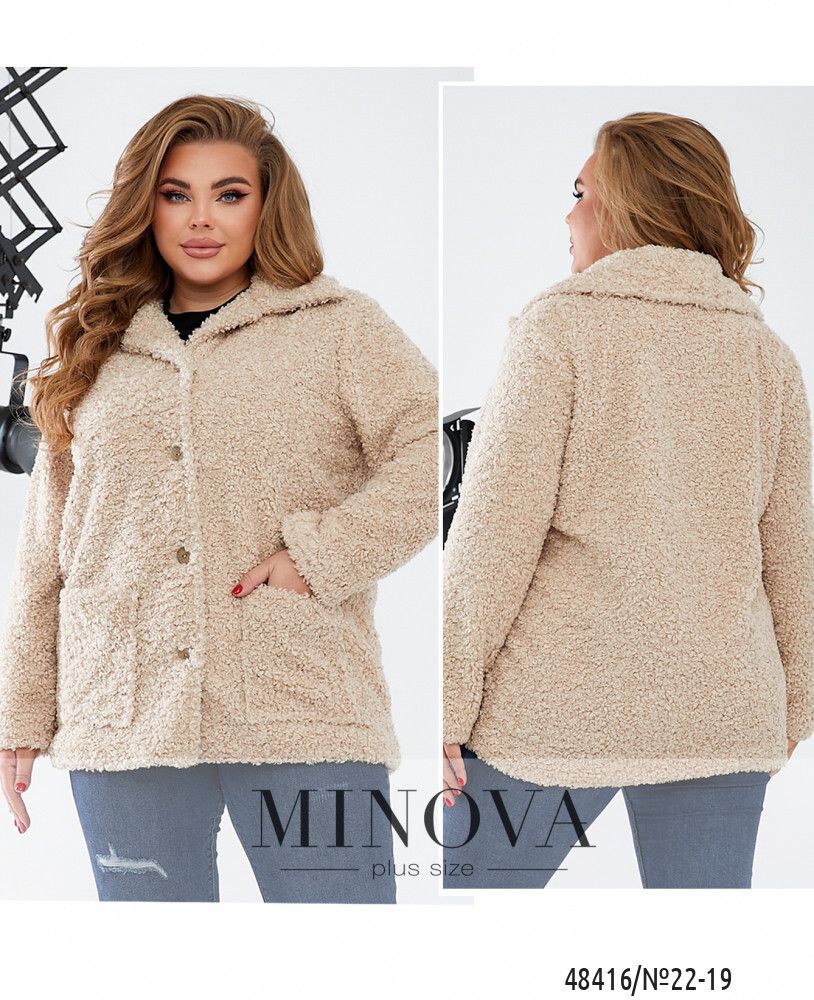 Пальто 22-19-Бежевый Minova