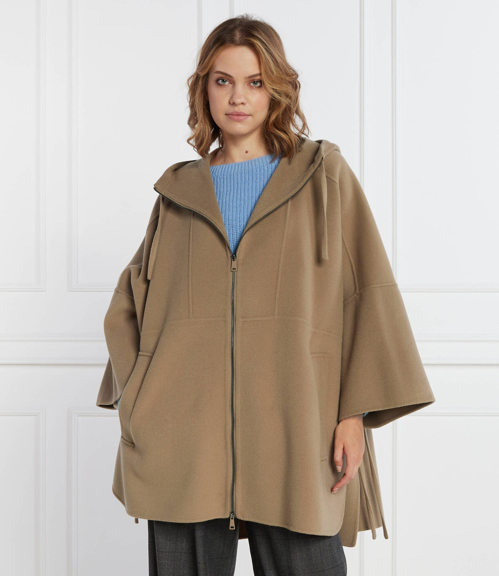 Хлопковая куртка GALA Weekend MaxMara - коричневый(501601396)