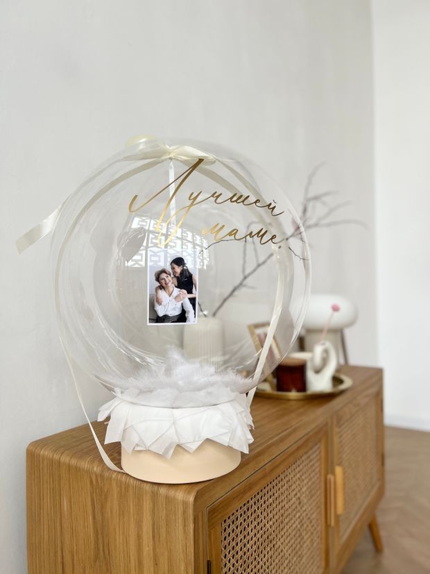 "Вдохновение" (подарочный бокс С ВАШИМ ФОТО) №2319