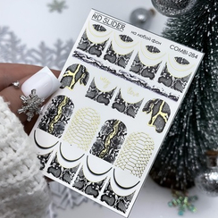 Combi-284 (золото)