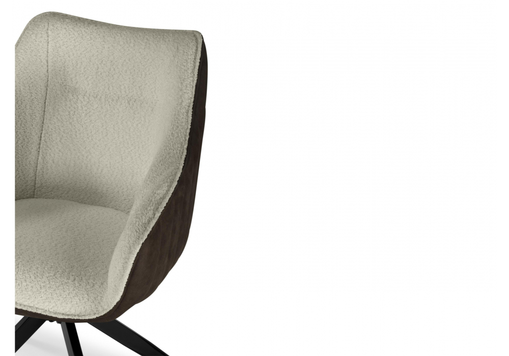 Стул на металлокаркасе Woodville Kansas brown, cream, black, ножки черные