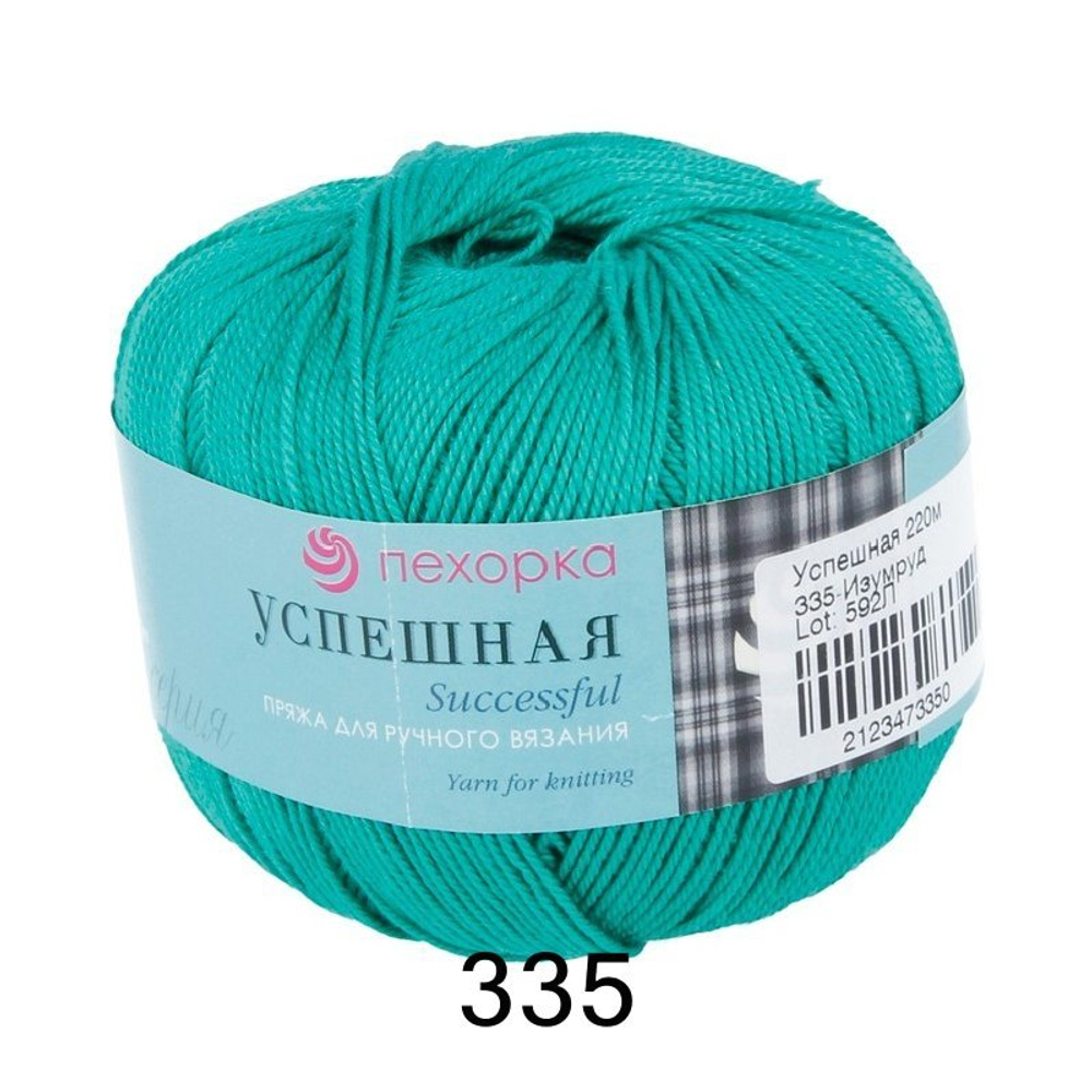 335