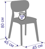 Стул Zip-mebel Блюм, Орех