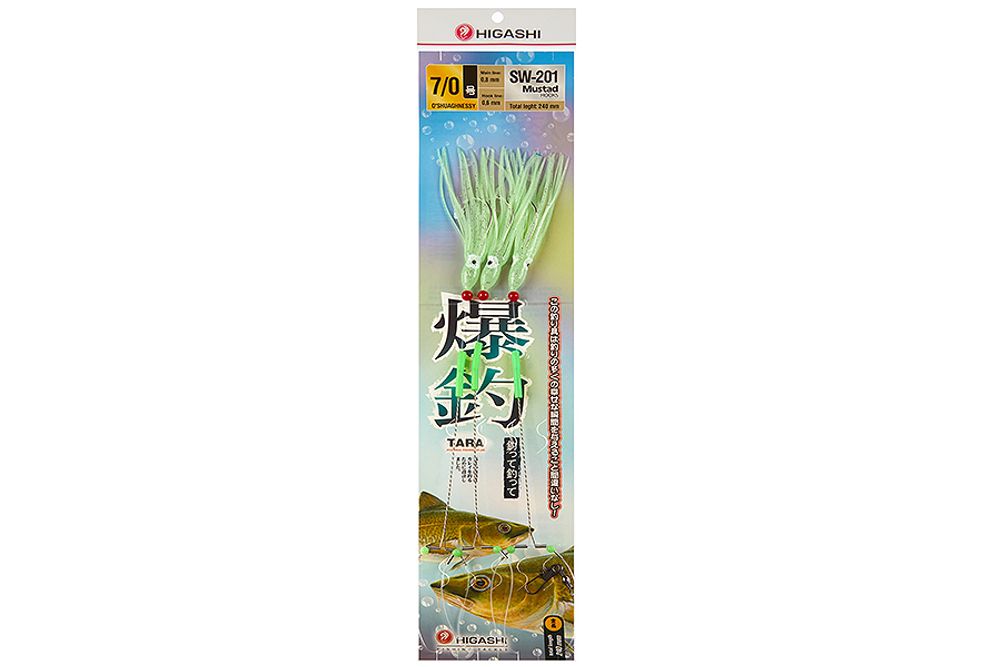 Оснастка HIGASHI SW-201 #7/0