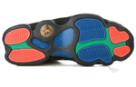 Кроссовки Jordan Horizon All Star 2016