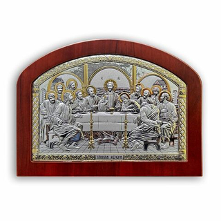 Тайная Вечеря, икона арочная с рамкой, лик метал, красное дерево 145х195