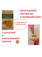 Мармелад Акварель и Ягоды клюквы