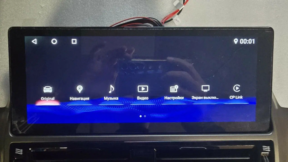 Магнитола для Lexus GX460 2009-2019 - Carmedia BNR-16GXMEG12 монитор 12.3" на Android 13, 8ГБ+128ГБ, 4G SIM-слот, CarPlay