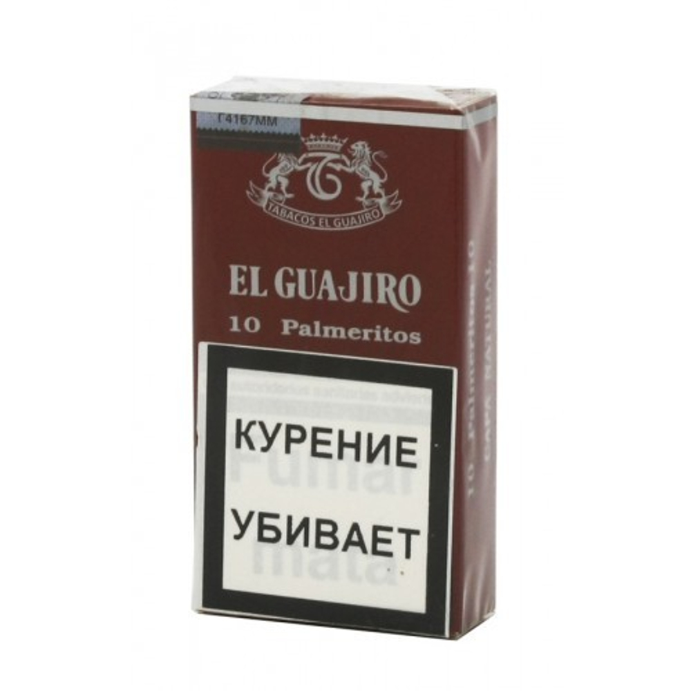 El Guajiro Palmeritos