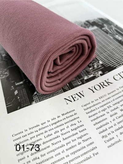 ПЫЛЬНЫЙ ВИНОГРАД - Рибана с лайкрой, пенье