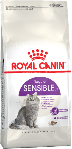 FHN SENSIBLE 2KG