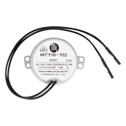 Мотор дисков для W200B/EHW-620 (80715)