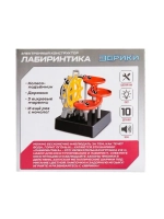 Конструктор электронный «Лабиринтика», световые и звуковые э