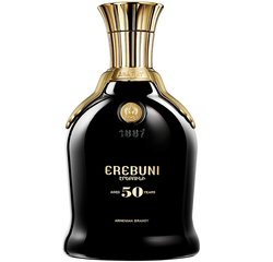 Коньяк Ararat Эребуни 50 лет 0,75 л. Gift Box