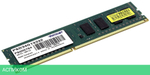 Оперативная память Patriot DDR-3 4GB (PSD34G13332)