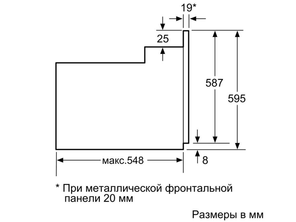 Встраиваемый электрический духовой шкаф Bosch HBF534EW0R