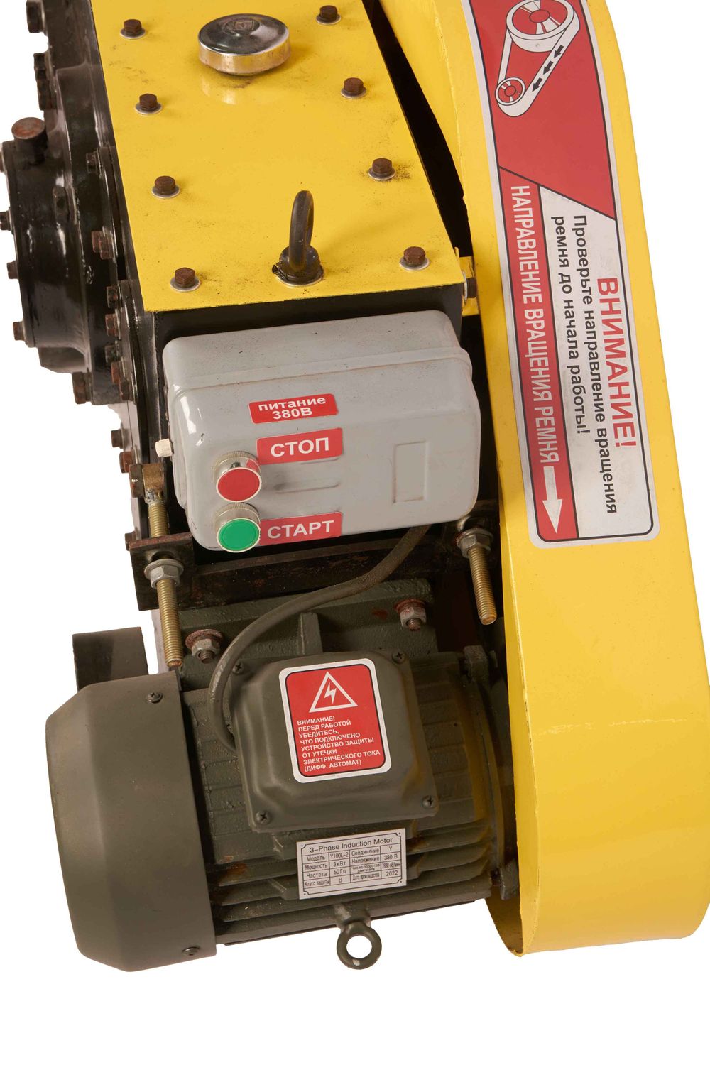 Станок для резки арматуры TOR GQ42 (E) - [2,8 кВт / до 40 мм]