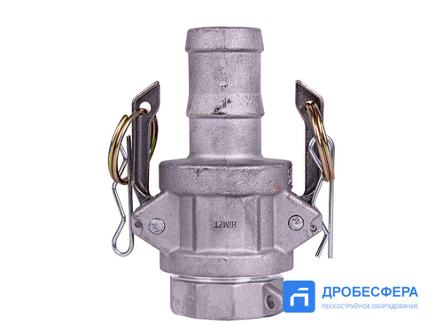 Камлок 32 для аппарата PST PS арт. 001.00.55-01